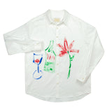 Number 22, 2020  (Medium)